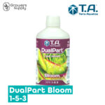 DualPart Bloom Flower Fertilizer